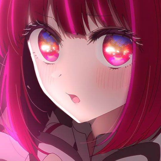 ||^~Арима Кана~^||