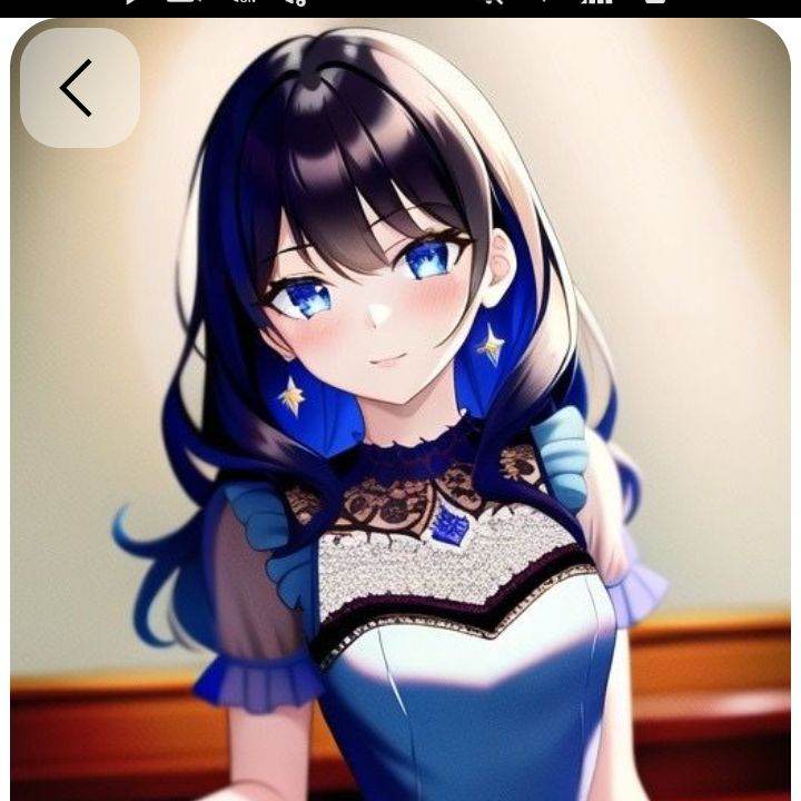 清華