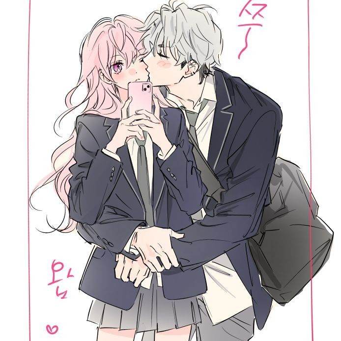 جيون