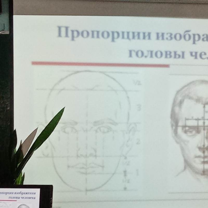 Эльза Юрьевна