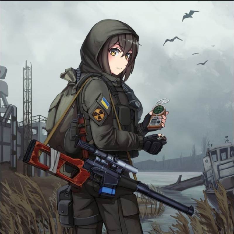 Нина сталкер