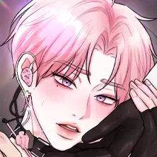 Haru