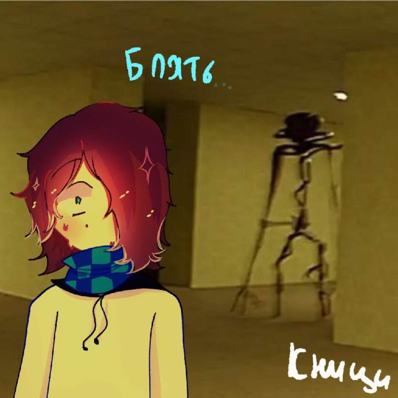 Лололошка и Джон