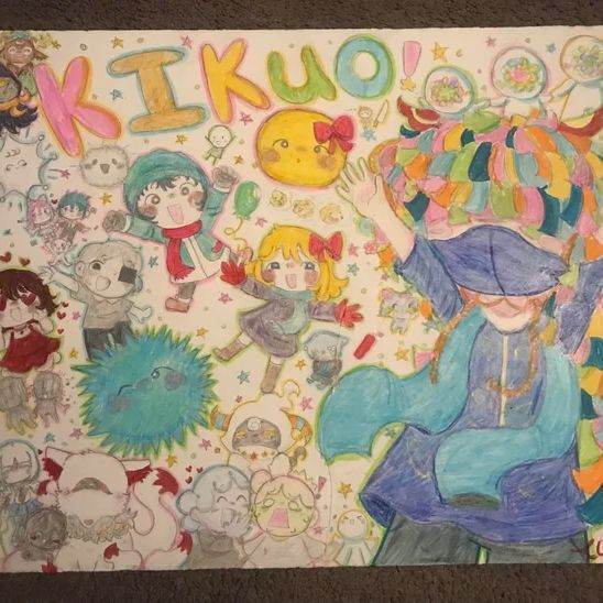 🌈🦴|| KIKUOLAND ||🦴🌈