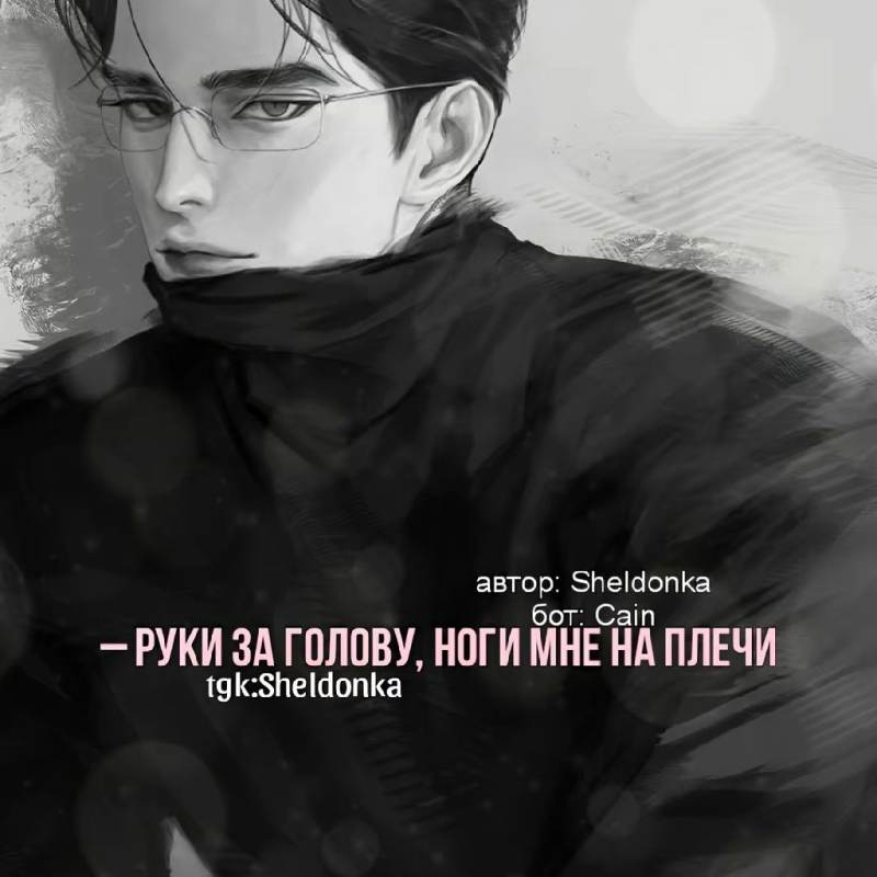 каин