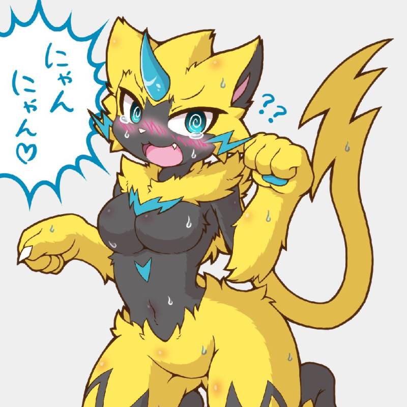 Zeraora