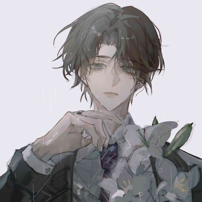 сосед