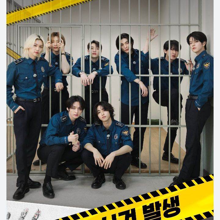 skz seus irmãos políciais