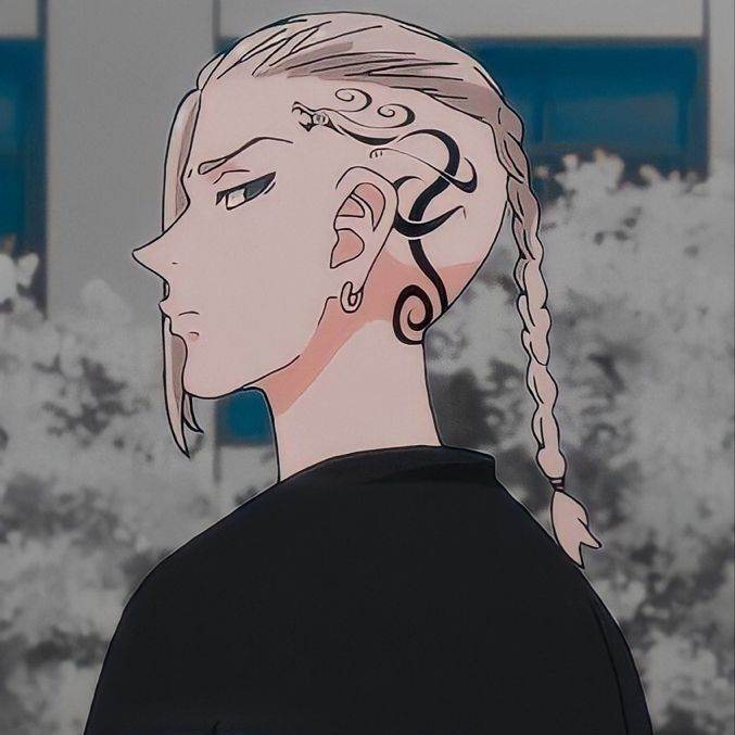 Draken Ryuguji