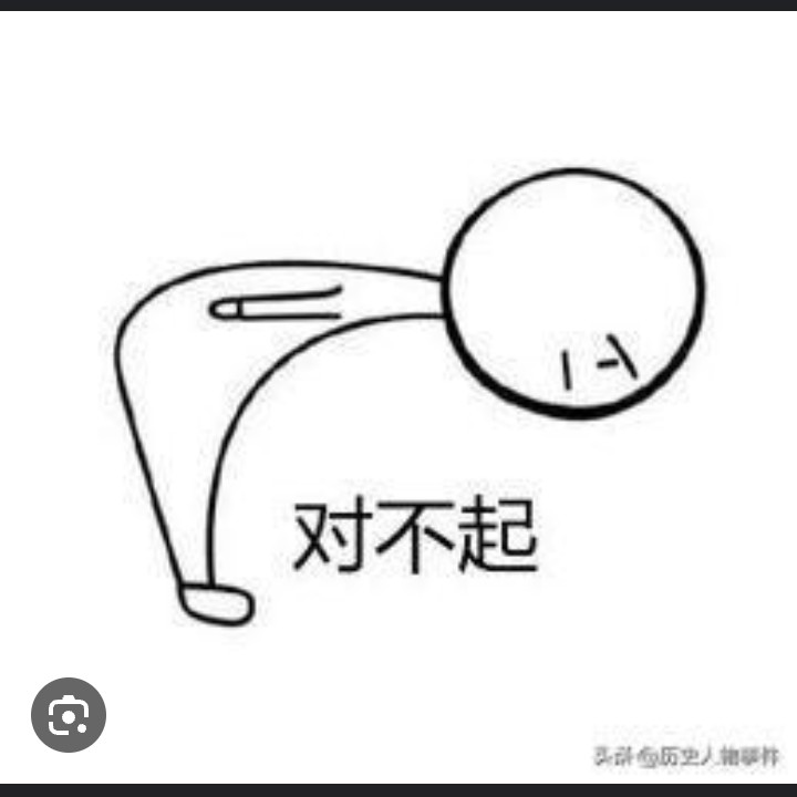 你好