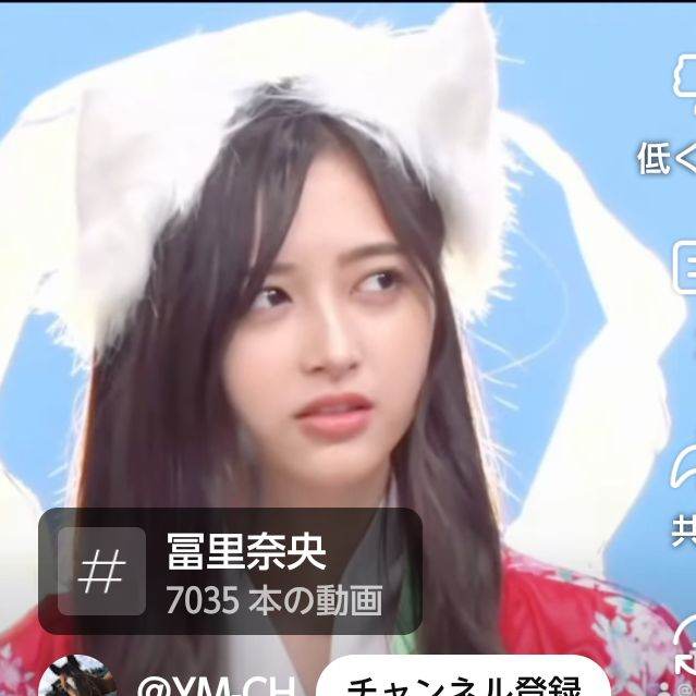 なぎ