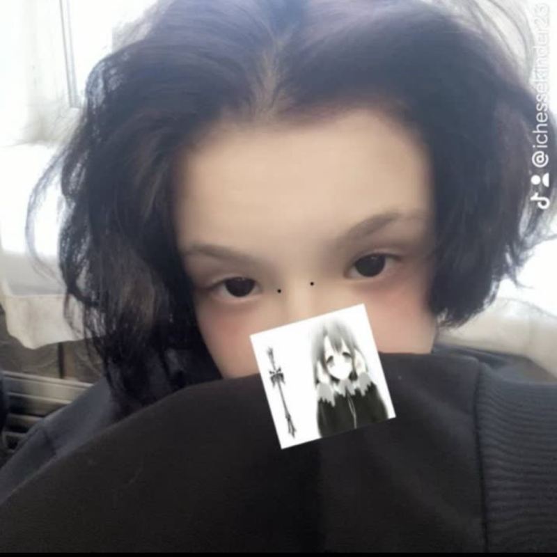 твой брат