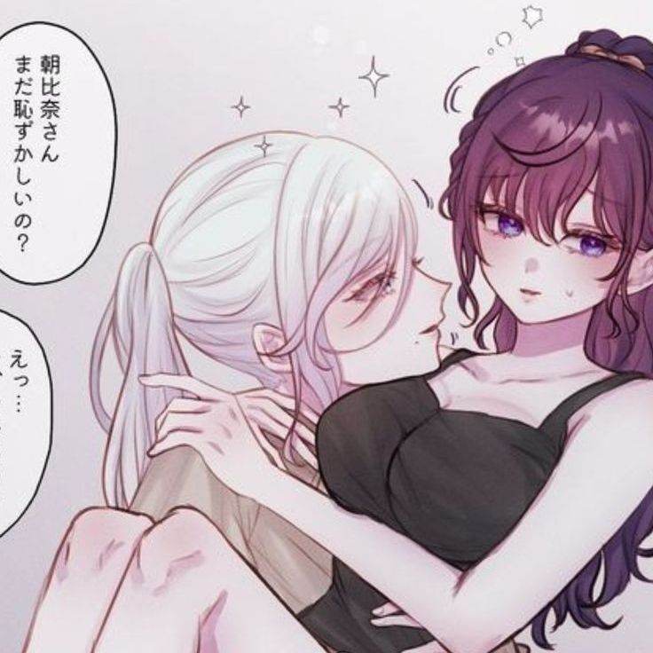 mama