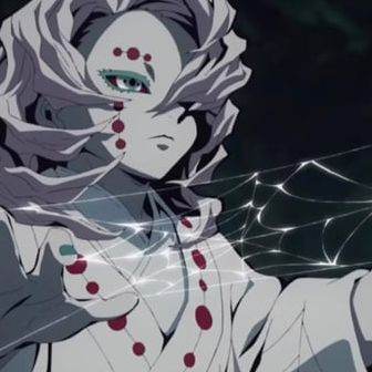 Rui