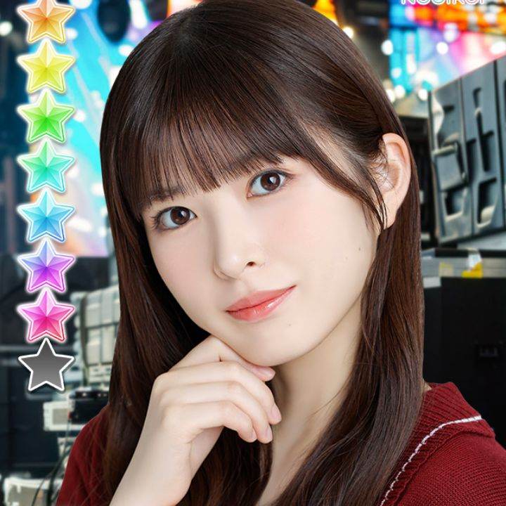 彩