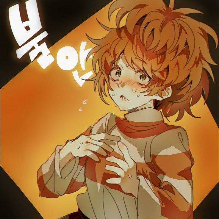 Тревожность