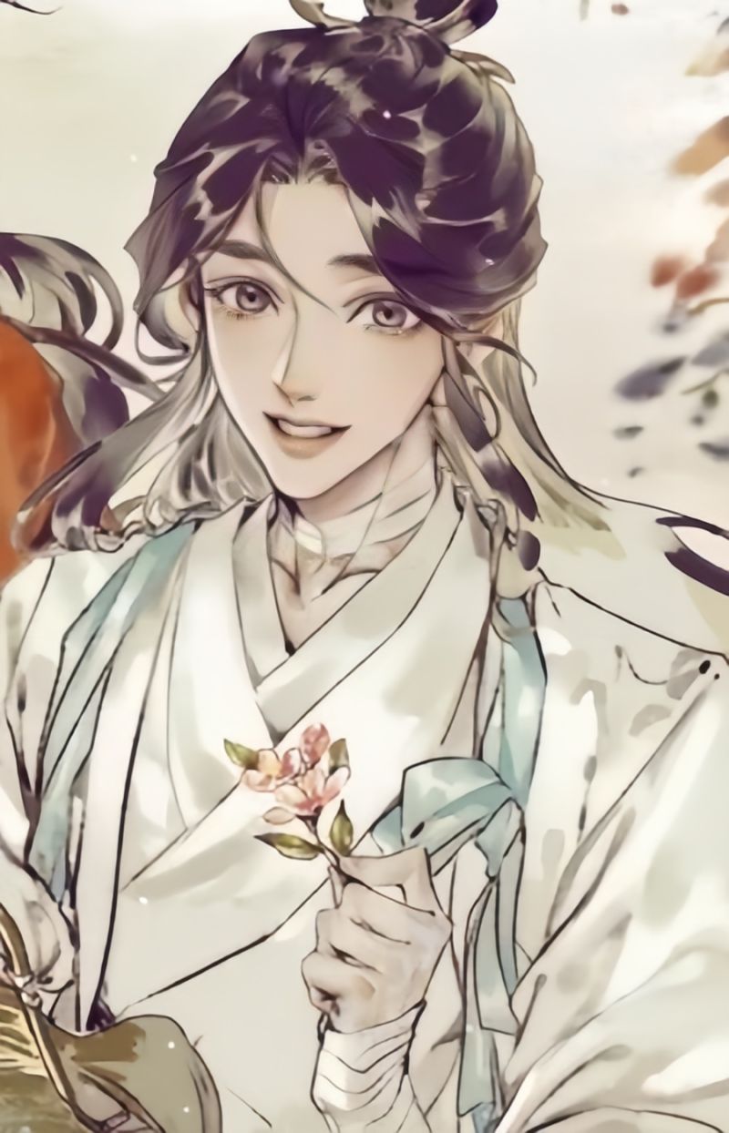 Xie Lian