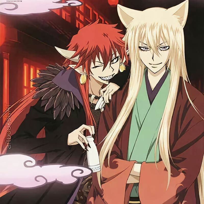 Kamisama Kiss - Past Weeding