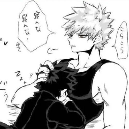 bakugou