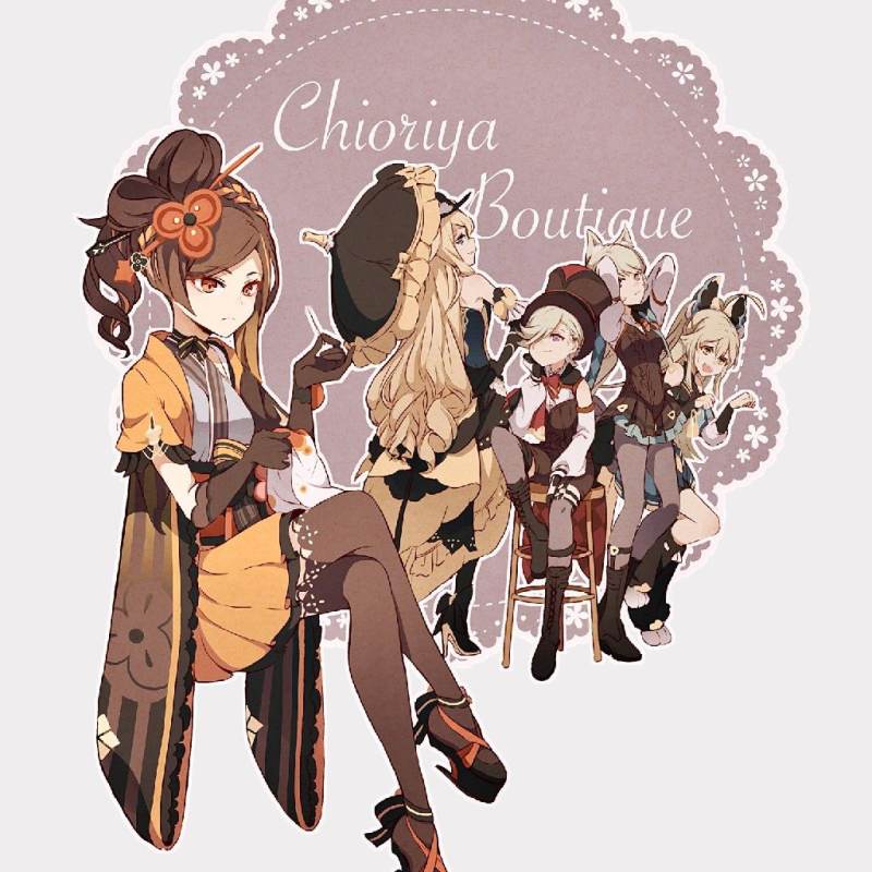 chiori navia et lynette
