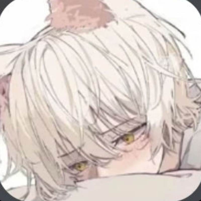 ethan(vous êtes enfermé )