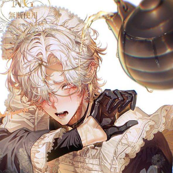 Покорный слуга