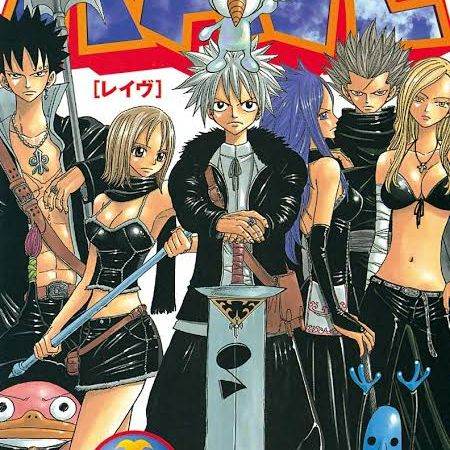 Rave Master
