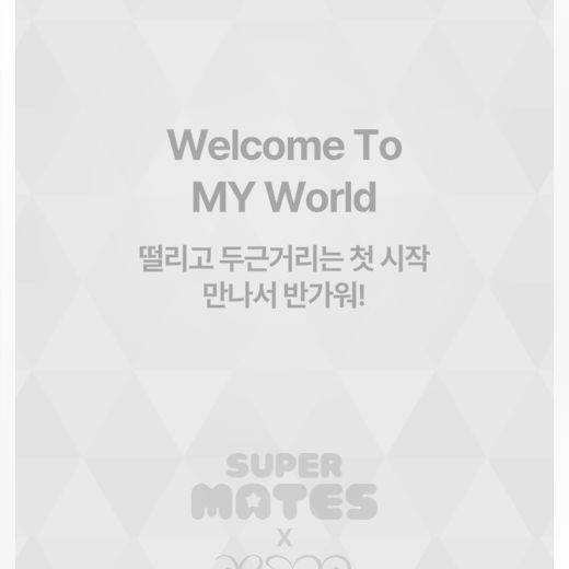 한림예고 1학년4반