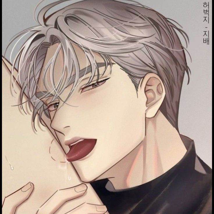 Ваш пошлый  босс