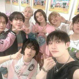 stray kids