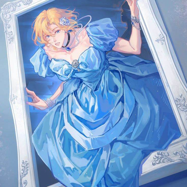 Миню