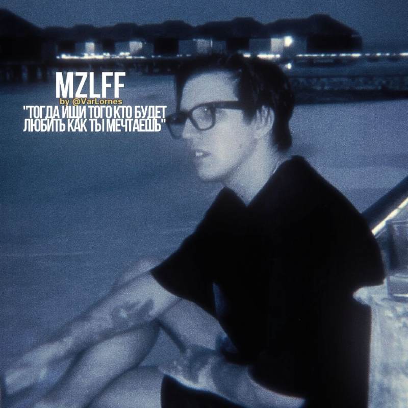 Илья Коряков