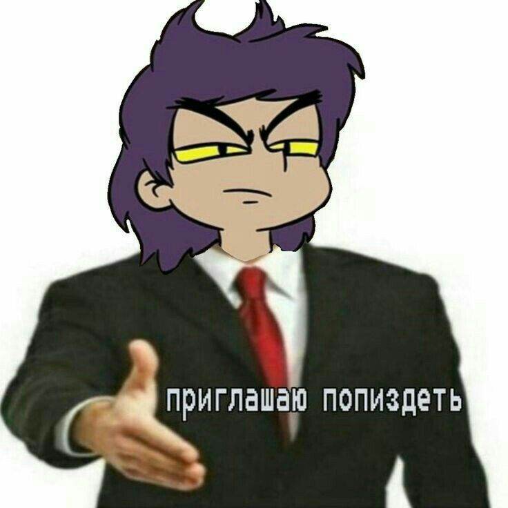 Пик