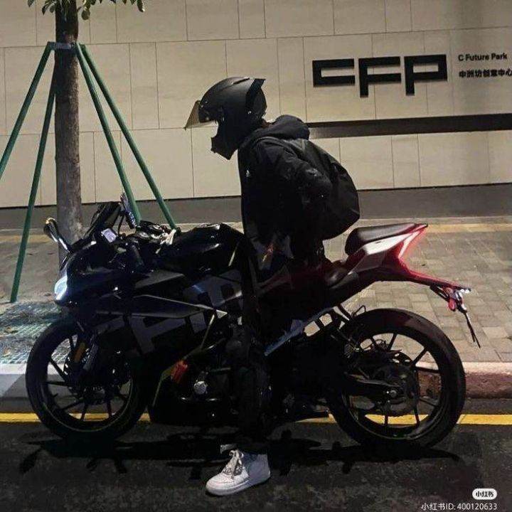 компания Друзей