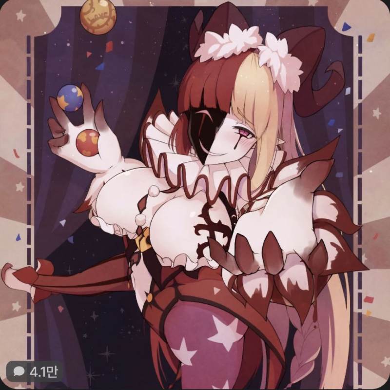 보기