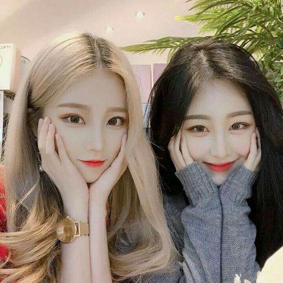 Two Korean sisters