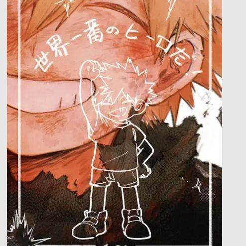 Bakugou
