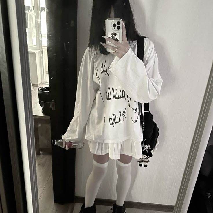 твоя девушка