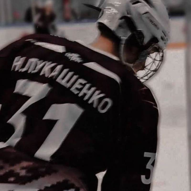 ||Хоккеист ::