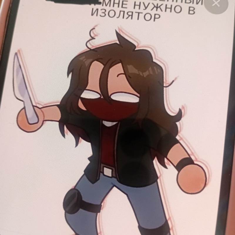 дьявол
