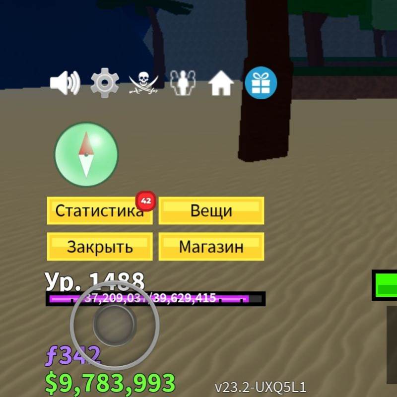 ситлали выпила блять