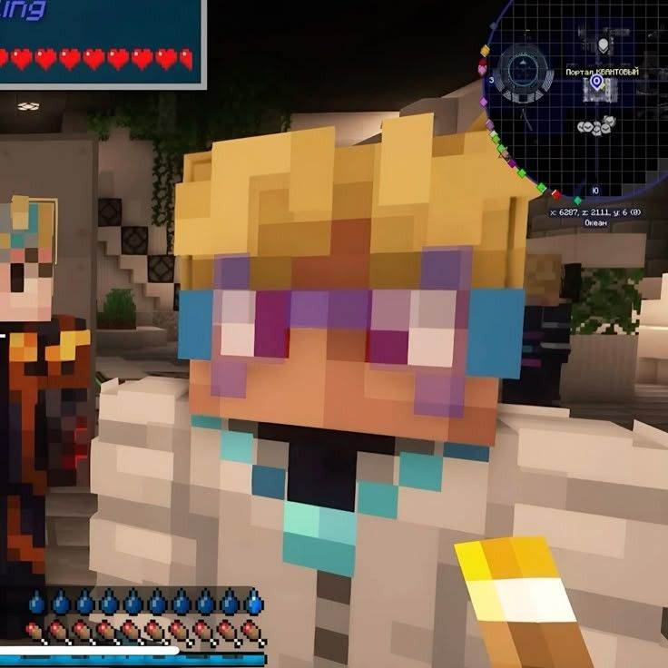 Кавински / Kavinsky