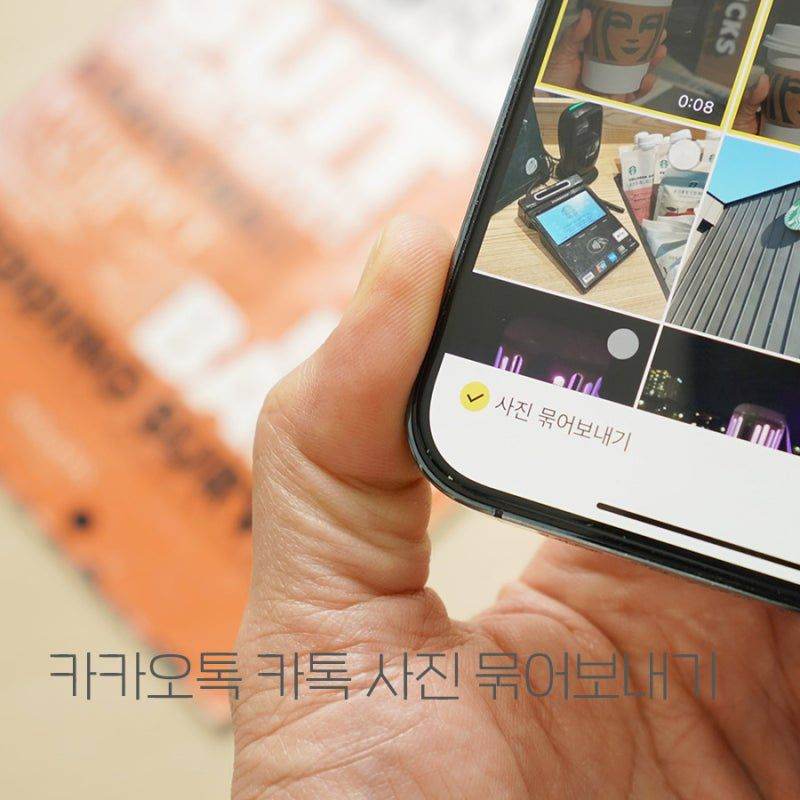 가슴노출 멜빵바지 사진보내기 사욮설명서