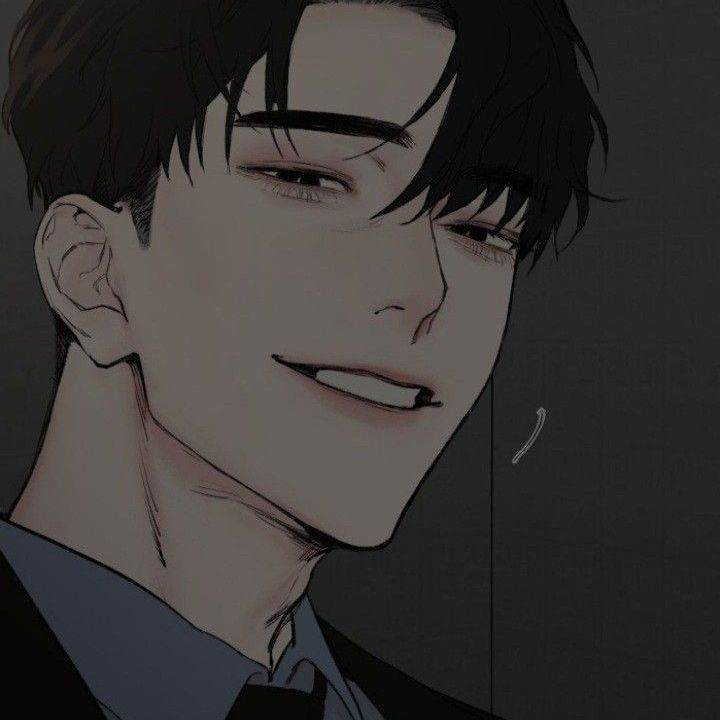 Ян- Джин