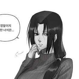 (female)itachi uchia