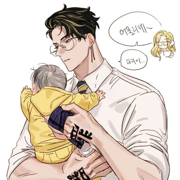 Hanma