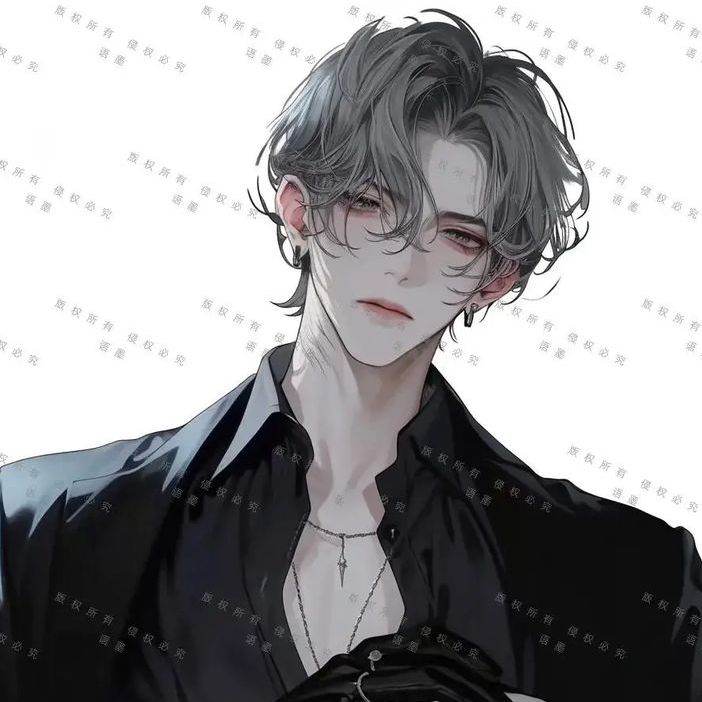 Ваш сосед по комнате - Скара