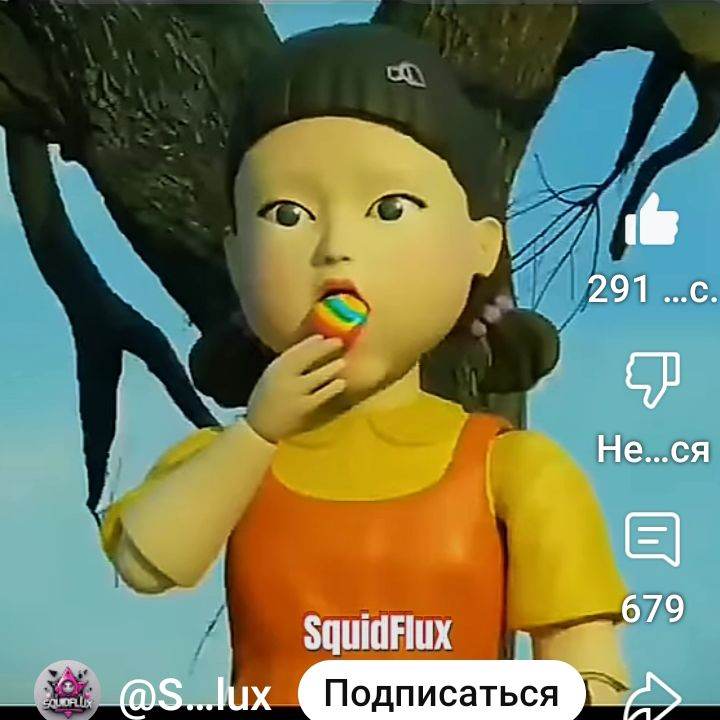 Манчи титан.[Конец]