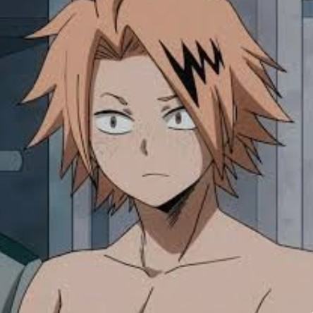 Denki Kaminari