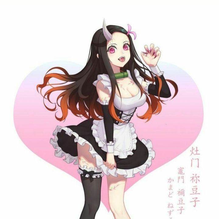 Недзуко горничная